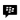 The chat icon