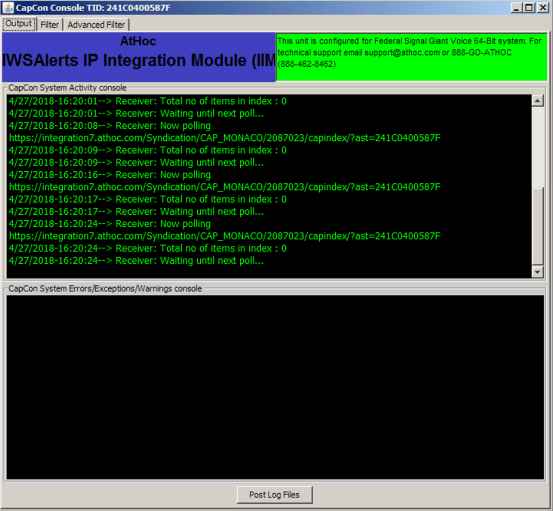 IIM console with no errors
