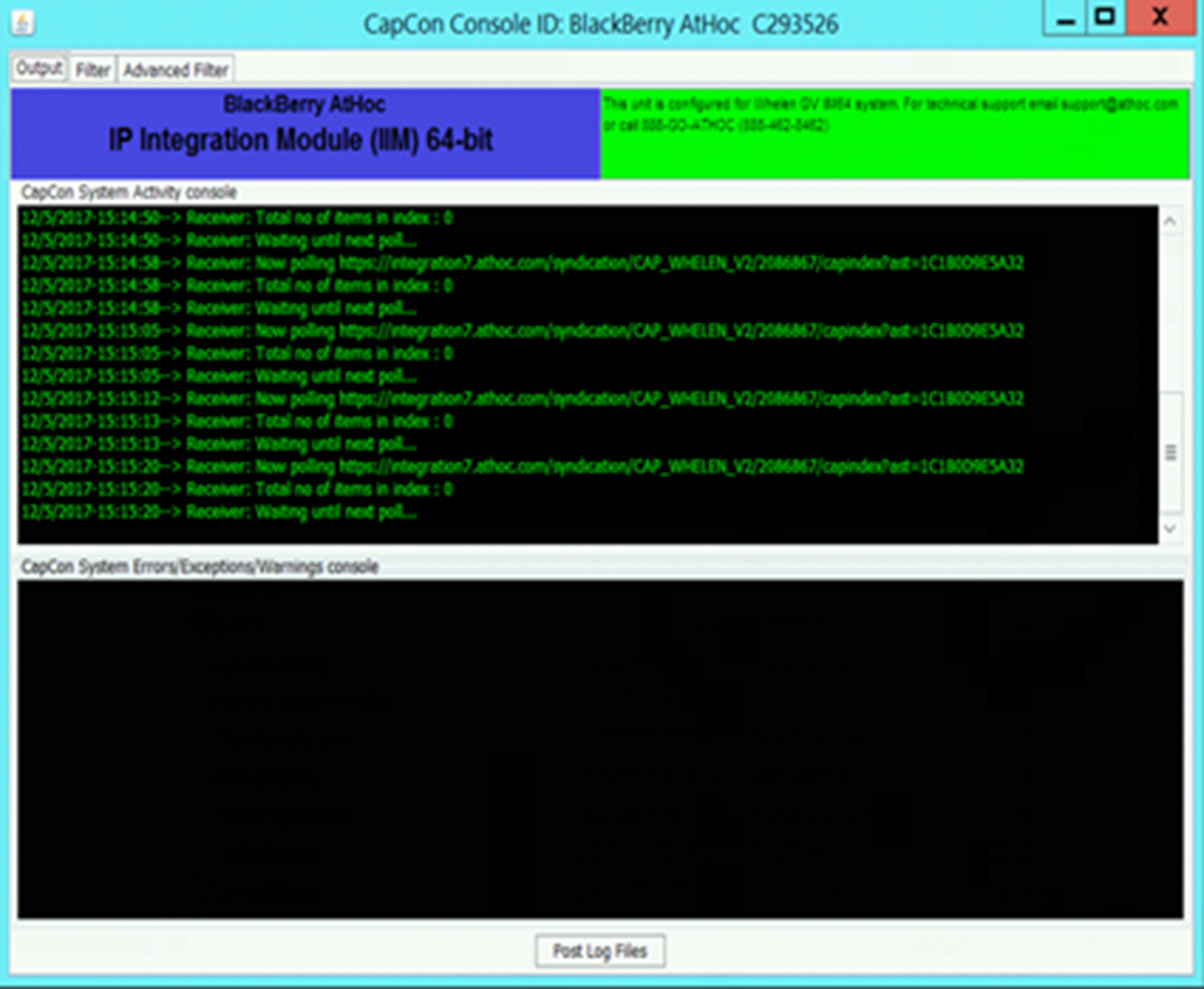 The IIM console